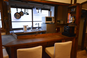kitchen