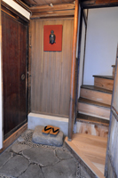 Japanese DOMA