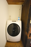 washingmachine