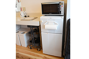 fridge