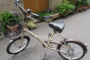 bicycle