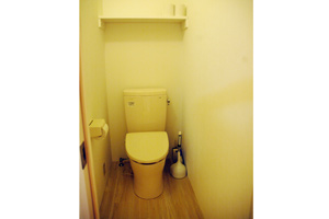 Toilet