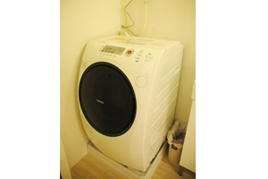 washingmachine