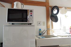 fridge