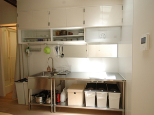 kitchen