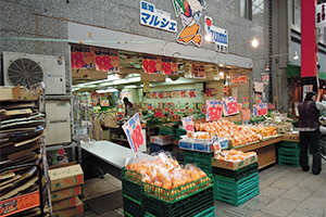 grocery store