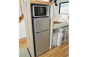 fridge